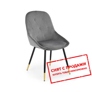 Стул Halmar K-437